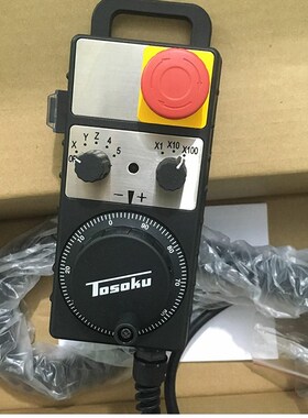 日本进口东侧EAHM电子手轮带急停使能多功能手轮HM115HM11D HM121