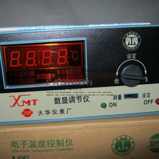 温度调节仪 温控仪 温度控制器 温控器0 E分度号 XMT 400度 101