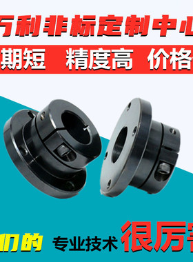轴支座STHWRB STHWR SSTHWR8/10/12/15/16/20/25/30/35/40/50导
