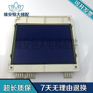 OMC4351BHM 西子奥 液晶显示黑屏 杭西奥 XAA25140ABG3质保出 斯