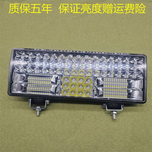 摩托车灯超亮改装灯电动车led灯泡射灯12v48伏60v72V80v 防水大灯