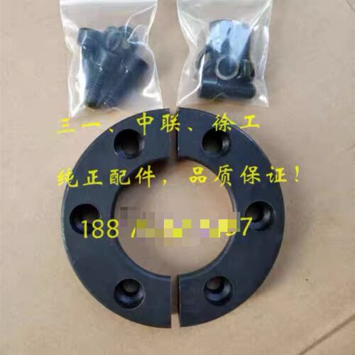三一吊车20吨25吨50吨支腿油缸脚板卡鞋扣片卡键盖板半月牙脚盘压