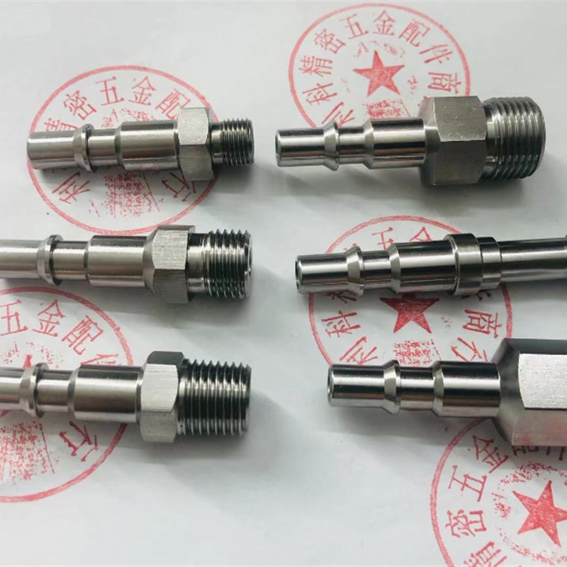 替代史陶比尔STAUBLI RBE06.6151 RBE06.6150 RBE06 插头 插座