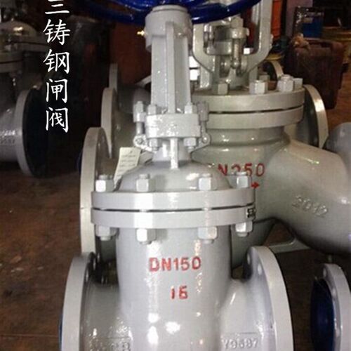 Z41H-16C中重型铸钢/碳钢法兰闸阀DN15 20 25 32 40 50 65 80 100