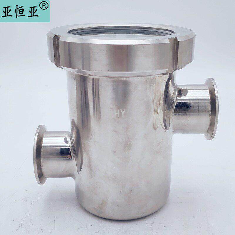 快装空气阻断器304不锈钢卫生级空气隔断阀洁净车间防倒地漏装置