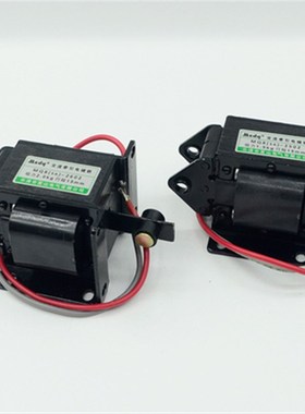 茗山电气MQ8(SA)-2502 1.5KG交流牵引电磁铁3502/3602/2602/2402