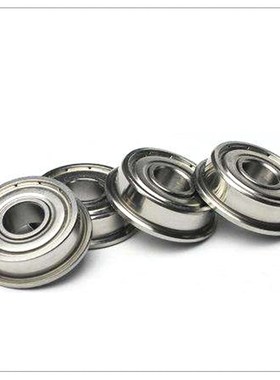 日本进口凸缘轴承 MF63 84 85 95 104 106 117 126 128 148ZZ