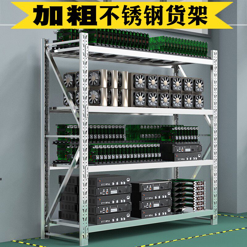 304不锈钢货架重型商用家用定做拉丝多层厨房货架置物架加厚