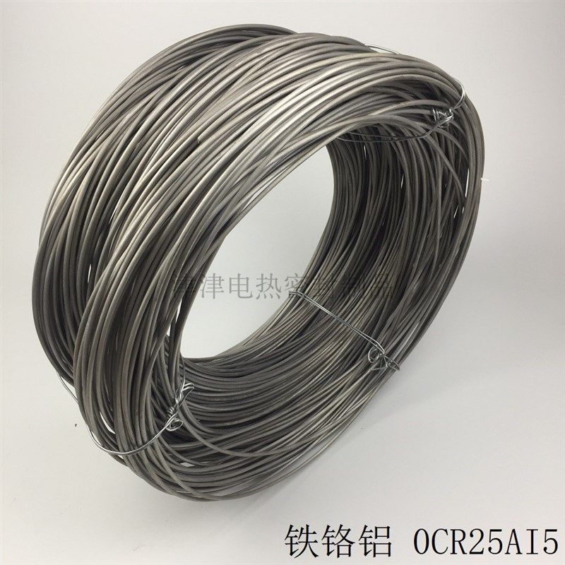 切割泡沫电热丝发热圆条2.0 2.5 3.0 3.5 3.2 4.0mm电阻丝电炉丝,标准件/零部件/工业耗材,输送带/传送带,淘宝优惠券,粉丝福利购,淘宝优惠卷