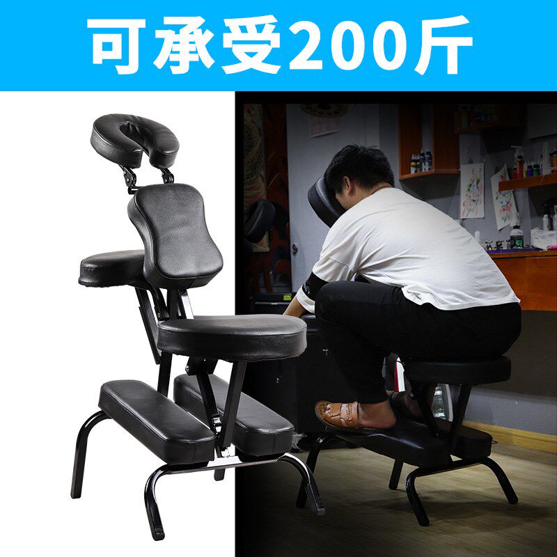 纹身椅子折叠式多功能纹身椅专业刺青器材机器升降趴满背工作椅子