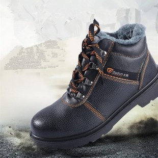 大盾劳保鞋M0205棉鞋防砸钢包头鞋 男真牛皮鞋 高邦防寒鞋劳保鞋