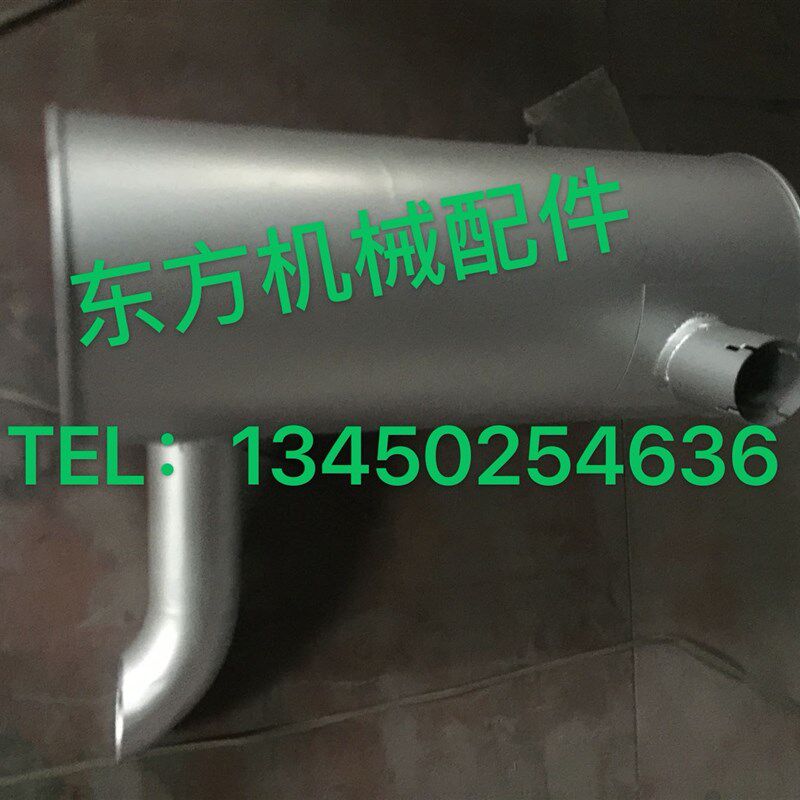 挖机配件现代R215-7/225-7/210-7/265-7消声器排气管烟筒消音器