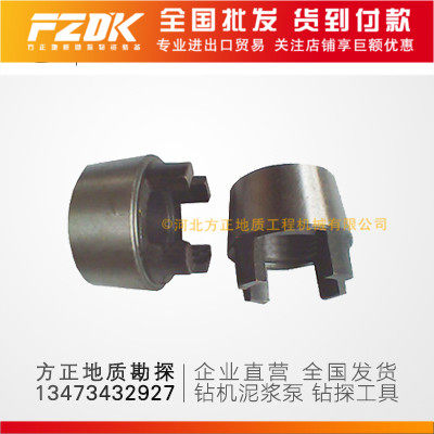 BW150 250泥浆泵钢球进排水阀钻探工具地质探矿钻探勘探配件热卖
