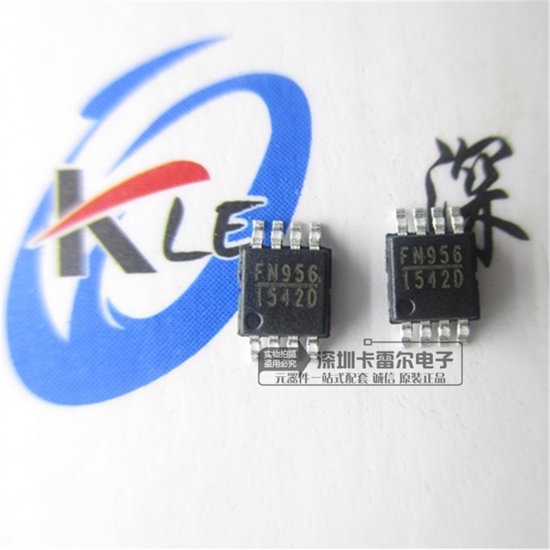 MP1542 MP1542DK MP1542DK-LF-Z MSOP-8电源管理芯片 全新原装