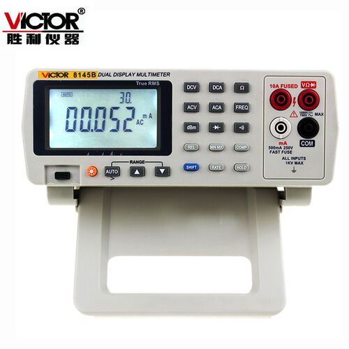 胜利VC8155/VC8165/VC8165A高精度台式数字万用表多用
