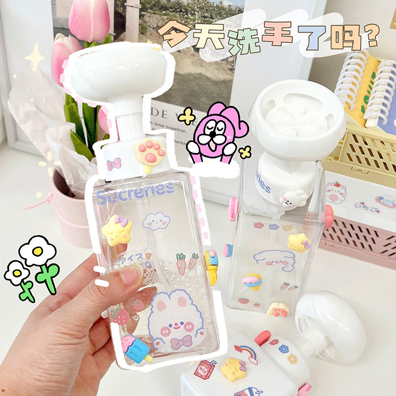 创意花朵打包器起泡瓶可爱浴室洗手液乳液器女透明分装瓶学生宿舍