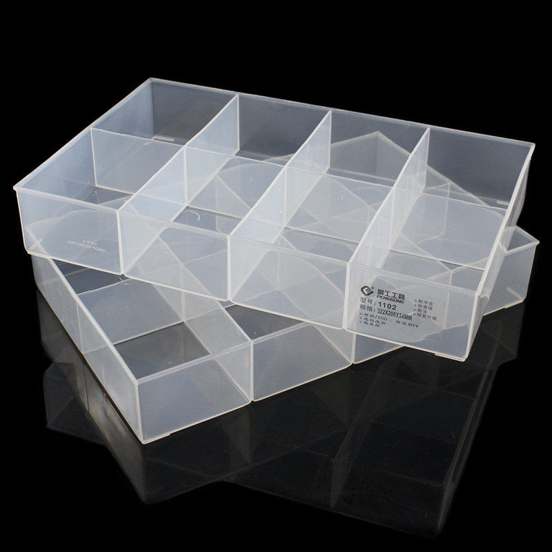 鹏工工具 大8格无盖固定格元件盒  电子零件盒 收纳盒 1102,纺织面料/辅料/配套,服装加工设备,淘宝优惠券,粉丝福利购,淘宝优惠卷