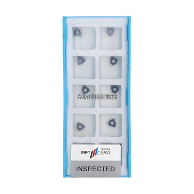 美奢锐金属陶瓷数控刀片 WBGT060102-S1 WBGT060104L-S1 MC1020