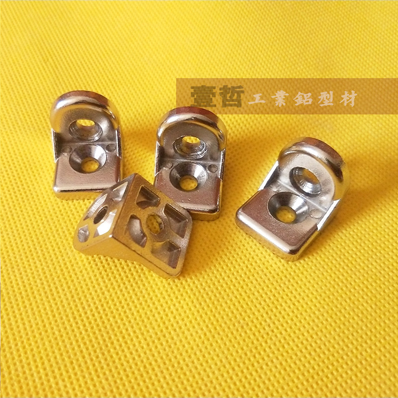 2020转向角件锌合金不生锈直角件2020欧标铝型材配件任意角度角码,童鞋/婴儿鞋/亲子鞋,量脚器,淘宝优惠券,粉丝福利购,淘宝优惠卷