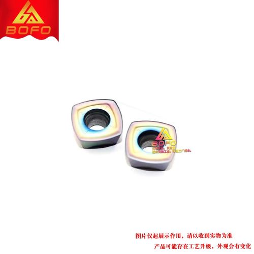 快进给铣刀片 七彩 SDMT 120512/150512 -PH 淬火钢/调质/超硬料