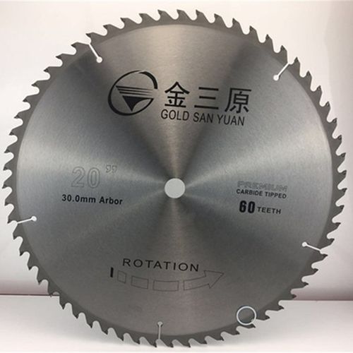 金三原500/550/600/650/700X60/80/100/120木工合金大锯片/铝用木