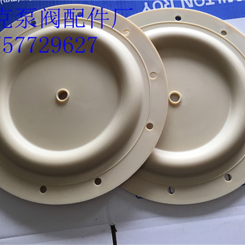 ARO英格索兰隔膜泵配件666270-EEB-C 6662A3隔膜片96391-A膜片