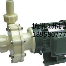 FS耐腐蚀离心泵水泵 耐腐蚀化工泵FS80-65-30R 5.5KW