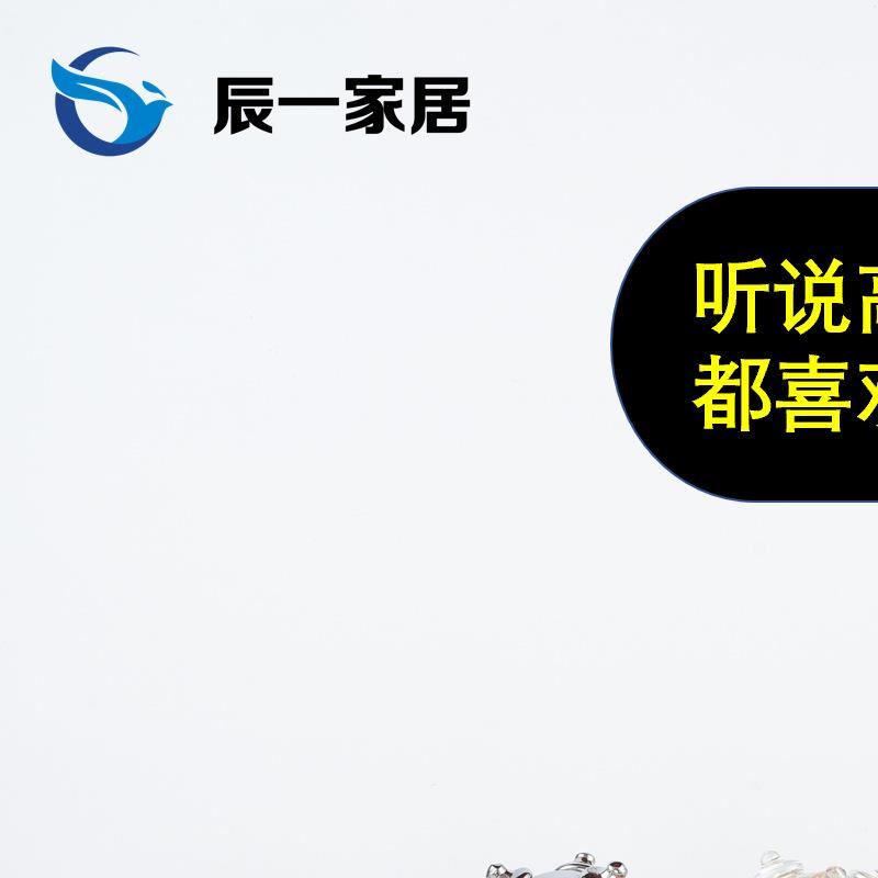 现代水晶简约分子球几何摆件样板房客厅书桌桌面软装工艺饰品
