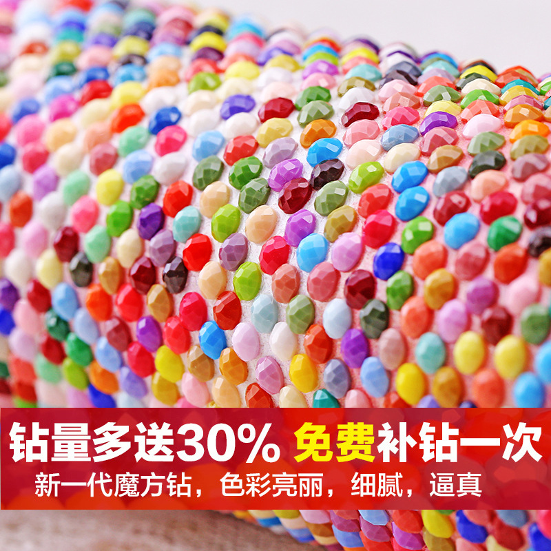 5d钻石画满钻新款客厅贴钻风简约人物三联画点贴钻十字绣钻石绣