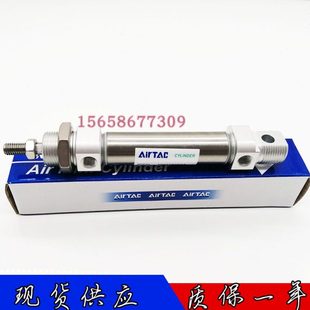 25X25X50X75X100X125X150X200SCA 亚德客不锈钢迷你气缸MA16