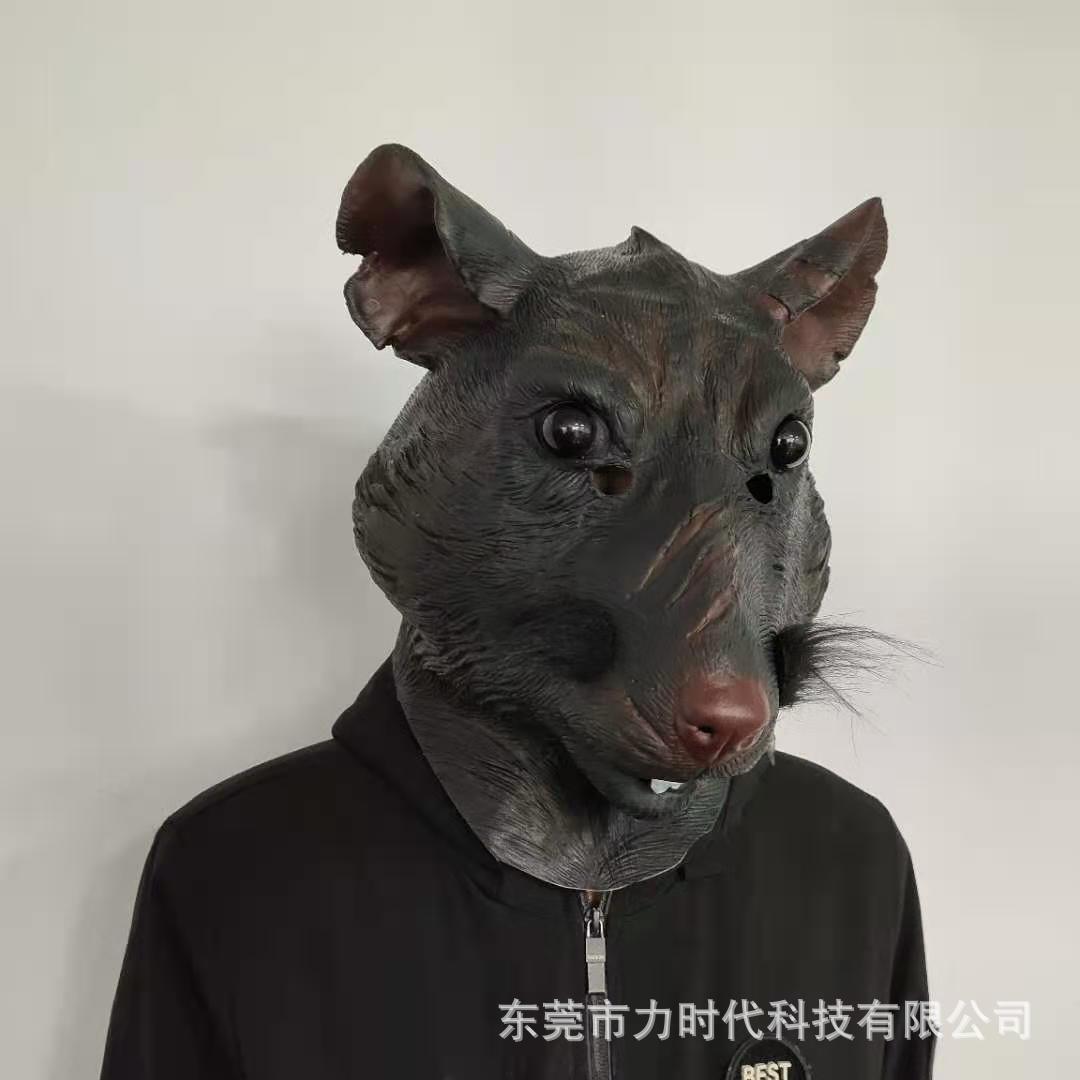 老鼠面具头套忍者神龟面具斯普林特大师装扮面具抖音影视表演道具