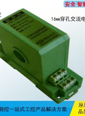 YDF-I/WPF-I/YDF-I-A4-P1-O2/YDF-P1-A2-O1/YDF-P1-A3-O2