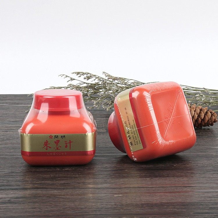 开明朱墨液120ml 日本朱液 书法书画作品专用红色墨汁
