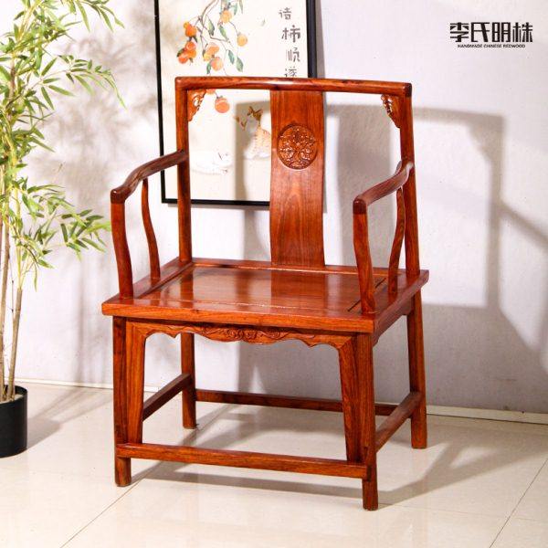 红木刺猬紫檀花梨木皇宫椅实木圈椅三件套中式禅意太师椅休闲椅子