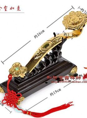 摆件大号吉祥如意商务送礼精美 办公桌摆 事事如意 办公室