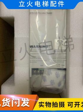 电梯配件 爱登堡电梯变频器EDI-4015D 15千瓦 全新原装 实物拍摄