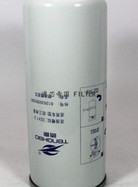 612630080087精滤器WBF220潍1000422382 1117050B81DM柴油滤清器
