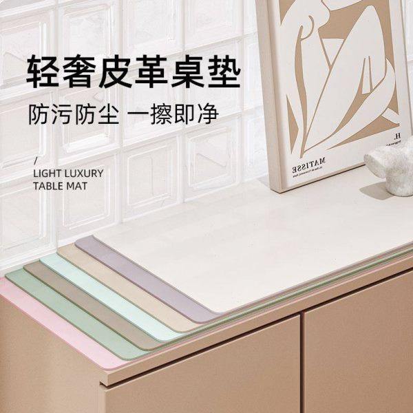 免洗防水防油电视柜茶几桌垫轻奢餐桌布简约高级感长方形长条纯色,居家布艺,茶几垫,淘宝优惠券,粉丝福利购,淘宝优惠卷
