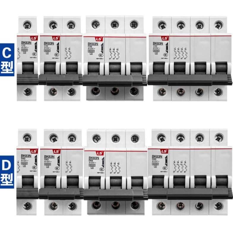 BK63N-3P  BKN-3P BSN-3P LS  乐星电气 原厂产品  微型断路器