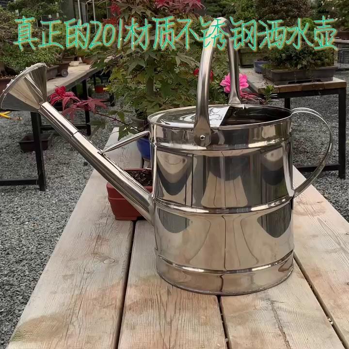 喷水壶加厚不锈钢洒水大容量长嘴浇花浇水浇菜淋花加油铁桶喷壶