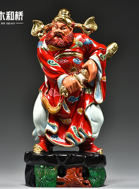 彩绘黑檀木雕天师福神钟馗像摆件实木客厅家居玄关装饰红木工艺品