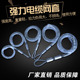 导线240电缆网套牵引拉线网套电力旋转连接器抗弯拖拽电缆钢丝绳