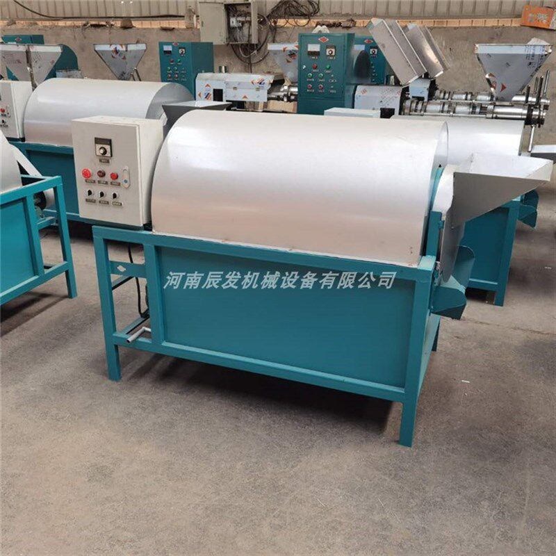 小型家用干果类食品滚筒炒货机 五谷杂粮炒锅 电动炒货机厂家现货