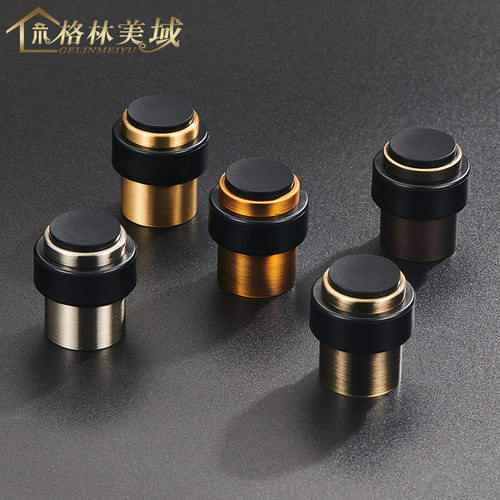 格林美域 门挡门碰防撞门顶安全橡胶门阻墙地两用黄铜卫生间门吸