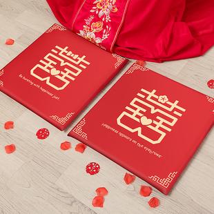 结婚跪垫婚礼新郎新娘敬茶磕头垫子婚庆坐福垫新人改口拜堂跪垫子