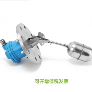 304不锈钢浮球 02UQK 03液位控制器水位开关浮球开关 UQK