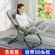 折叠躺椅简易午休办公室午睡床家用阳台休闲懒人坐睡两用靠背椅子