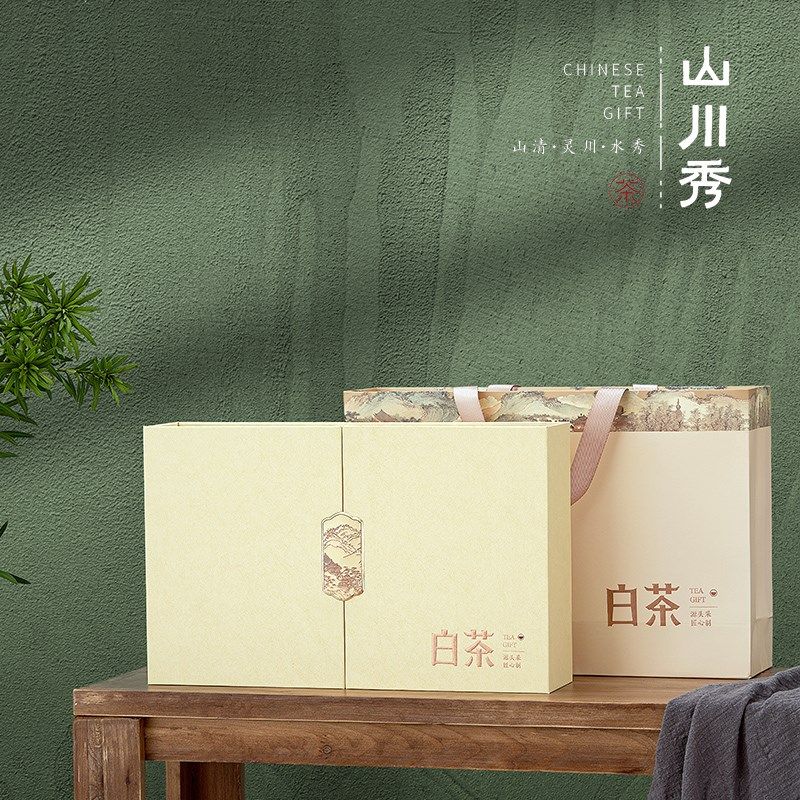 高档福鼎白茶礼盒半斤装白毫银针散茶安吉白茶叶包装盒空盒定制