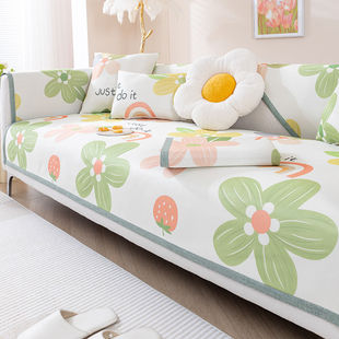 冰丝沙发垫夏季 坐垫 防滑凉席冰丝席可水洗夏天沙发套罩布2023新款