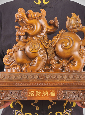 招财貔貅一对纳福吉祥摆件店铺开业礼品办公室客厅酒柜收银台装饰